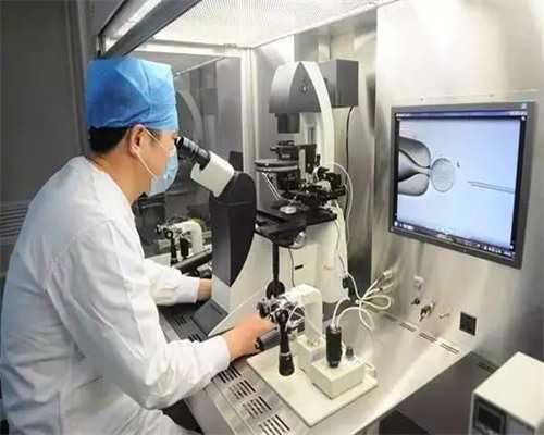 2026年试管医院性别选择与费用解析及代孕机构推荐
